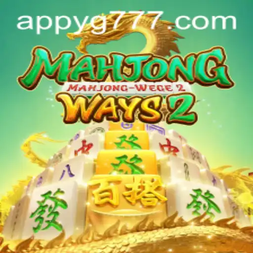 Exploring MahjongWays2: A Journey into the World of Mahjong with YG777.COM